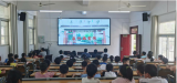 桐城市大关教育集团校王集学校开展系列“反电信网络诈骗”宣传教育活动