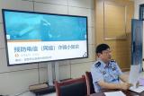 合肥六安路小学中铁国际城校区：警校共筑“防骗铁墙”  同心协守“教育蓝天”