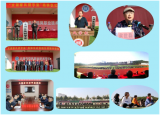 太湖县恺风职业技术学校举行“太湖家风研学室”揭牌仪式暨赵朴初家风讲座