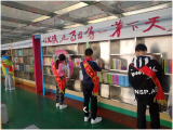 加强课外读物管理 创建文明书香校园——宁国西津小学开展校园课外读物专项清理工作