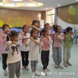 合肥一六八新店花园学校陶冲湖校区让多彩个性化之竹笛走进课堂