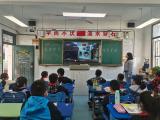 仰观天宫课堂 探索宇宙奥秘——合肥市临泉路第二小学组织学生观看“天宫课堂”第三课直播