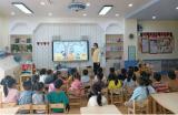 合肥市长江路幼儿园教育集团京福分园开展霜降主题活动    