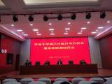 界首中学召开高三年级月考分析暨阜阳统测动员会             