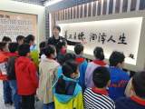 回看母校百年历程   筑梦共建文明校园 ——宁国市西津小学组织四年级学生参观校史馆 