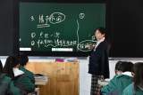 界首中学高二年级语文教师王娇杰：我的阵地不能丢       