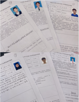 合肥市方桥小学大队委竞选活动纪实