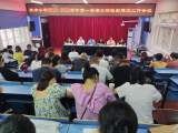 宁国市东津小学：开文明之花  建文明校园