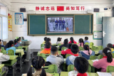 尚朴少年心向党 科创筑梦向未来——合肥市大店小学积极组织学生收看天宫课堂第三课