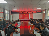 吹響集結(jié)號(hào)  啟航新征程——桐城市大關(guān)教育集團(tuán)校大關(guān)初中召開畢業(yè)班工作專題會(huì)議