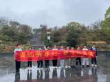 爱在重阳 翡翠学校阳光小队登高敬老 