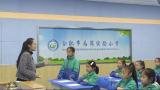 以案例解读 用困惑推进——合肥市瑶海区开展小学语文骨干联盟语文特色教研展示活动