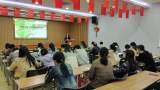 合肥市淮河路第三小学教育集团参加“有效沟通，建立和谐家校关系”班主任培训讲座