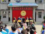 巍岭中心学校在岳西县第四赛区体育比赛中斩获佳绩
