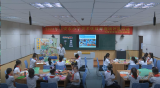 六安市雷锋路小学：减负增效见真章  优质课上把名扬            