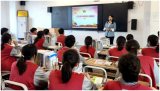 界首一中青年讲堂：红色家书中的初心和使命