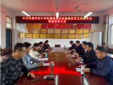 中共安徽师范大学附属桐城学校碧峰校区支部委员会召开换届选举大会