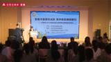 合肥市长江路幼儿园杏林分园新任教师参加庐阳区幼儿园新进教师岗位培训活动