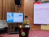 班本化之旅，让学习更走心——合肥市临泉路第二小学树人讲坛特邀喻梅副校长带来主题分享