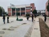 芜湖科技工程学校：创建文明城市，共建美丽校园         