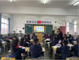 桐城市范岗教育集团校范岗中心小学举行“教学开放日”活动