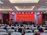 界首中學(xué)召開優(yōu)秀學(xué)生表彰大會