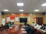 合肥市兴海苑小学：精心部署云指导 线上教学守初心