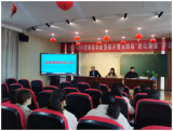 怀宁县振宁小学第二校区举行新进教师培训会