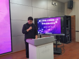 界首中学​高一年级召开月考成绩分析会        