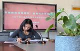 六安市将军路小学开展语文教研组“双减”下的阅读指导专题会议            