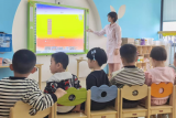 与爱同行 用爱点亮他们的世界——合肥市荣幼教育集团开展国际盲人节健康教育活动