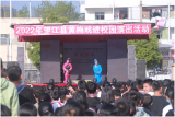 望江县“2022年黄梅戏进校园”演出活动走进实验学校开发区校区