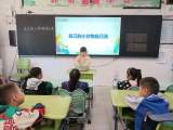 合肥市兴海苑小学教育集团：爱“尚”劳动 “育”见美好