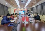 合肥市临泉路第二小学召开行政管理人员第三期专题读书会