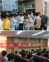 懷寧二中開展“法治進(jìn)校園”主題活動(dòng)