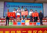 岳西县实验小学代表队参加县第二赛区中小学体育比赛斩获佳绩