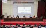 法治進(jìn)校園  安全伴成長(zhǎng)——— 懷寧縣振寧小學(xué)開(kāi)展法治副校長(zhǎng)送法進(jìn)校園活動(dòng)