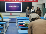 素养大赛促成长 异彩纷呈展才华——宁国西津小学片级教研中心语文教师素养比赛成功举行