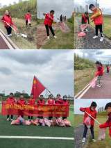 合肥永红路小学开展假日志愿者活动