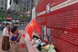 合肥市淮河路第三小学映月校区二（2）中队开展红色教育系列活动