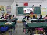 淮南市田家庵区民生中学小学部开展世界粮食日系列活动