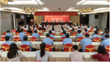 太湖当代职业技术学校受邀为企业员工进行礼仪培训