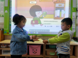 爱“邮”“信”出——合肥市宿州路幼儿园开展世界邮政日活动        