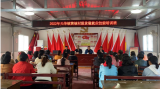职业培训正当时  助力群众稳就业  ——太湖县天华镇黄镇村2022年脱贫稳就业技能培训开班