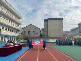 激情满校园  运动展风姿——宁国市中溪中心小学举行第33届秋季运动会