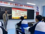 喜讯丨合肥艺术中学教师在肥东县第四届“思政微课堂”竞赛中荣获一等奖
