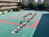 合肥市行知小学开展百米长卷绘画比赛