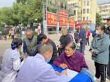 合肥经开区社区康复项目：社区义诊送健康，康复服务润民心        
