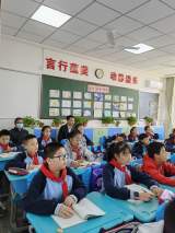 教學(xué)視導(dǎo)明方向  精準(zhǔn)把脈促發(fā)展——合肥市芙蓉小學(xué)迎接經(jīng)開區(qū)教研室教學(xué)視導(dǎo)工作