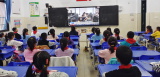 星辰大海 永不止步——合肥市天水路小学组织观看“天宫课堂”